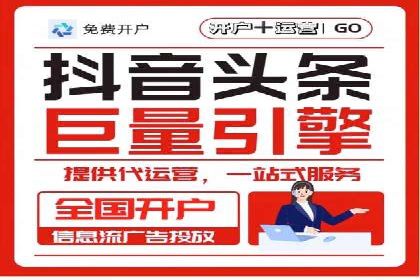 百度关键词推广多少钱？看这里，如何制定合理的预算