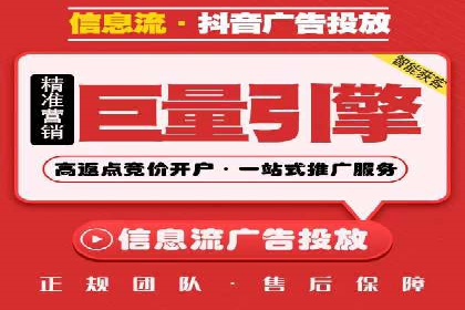 百度竞价代运营实战经验分享