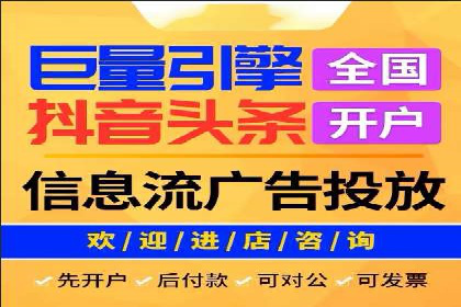 SEM竞价员经验谈：案例分析如何提升广告效果